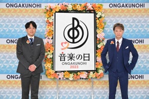 『音楽の日』タイムテーブル発表　総勢71組出演! ディズニーSP企画も