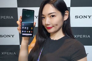 夜景撮影にも強くなったソニー「Xperia 1 V」のカメラを海外で試してみた