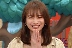 秋元真夏、カルロス・ゴーン追うロケに衝撃「結構な所まで入り込んでいて…」