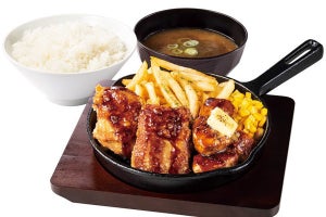 鶏のもも肉&むね肉に、「ガーリック・バター醤油」を絡めた【979円】定食