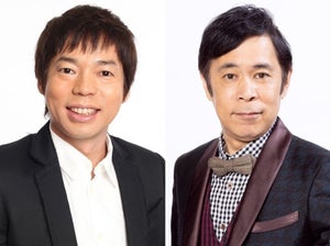 27時間テレビ「さんまのラブメイト10」に今田耕司＆岡村隆史参戦