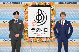 『音楽の日』90人ダンスコラボの裏側　中居正広がCM中にかけた言葉とは…