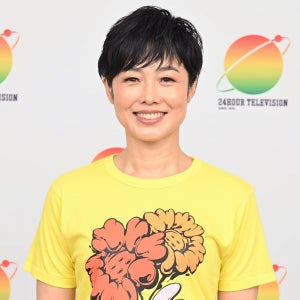 有働由美子『24時間テレビ』3人目のチャリティーパーソナリティーに　OP企画も発表