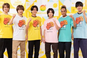 Aぇ! group、なにわ男子に伝えたいことは?『24時間テレビ』4年連続関西枠SPサポーターに