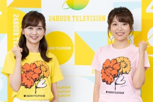 中谷しのぶアナ、Aぇ! groupへの“無茶ぶり”予告　黒木千晶アナと『24時間テレビ』関西枠出演