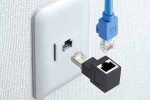 LANコネクタの向きを上下左右90度変更できる、CAT6A対応のL型アダプタ