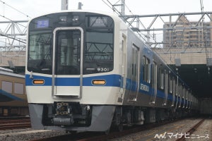 泉北高速鉄道、新型車両9300系の営業運転開始日決定 - 8/8デビュー