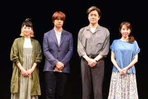 山口祐一郎、浦井健治らと3年ぶり集結『家族モドキ』で「みんな違っていいんですよ～」