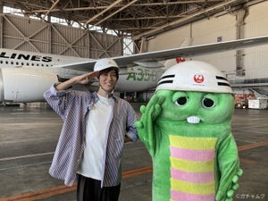 阿部亮平、ガチャピンと航空業界のSDGsを取材　最新コックピットに大興奮