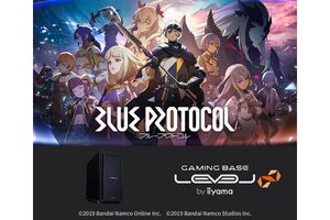 iiyama PC、『BLUE PROTOCOL』推奨ゲーミングPCにIntel・GeForceモデル