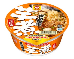 【東北限定】芋煮をカップ麺で再現!「マルちゃん 芋煮うどん」が今年も登場