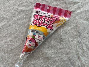 【自由研究に最適】夏休みはダイソーの「紙ねんどのホイップクリーム」でパフェ作りがおすすめ!!