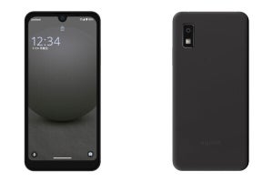 ソフトバンク、「AQUOS wish3」を法人向けに8月4日発売