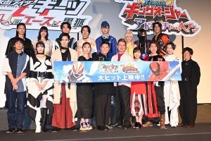 『仮面ライダーギーツ』『キングオージャー』映画初日あいさつに中村獅童、佐倉綾音、長田庄平、工藤遥らゲストもサプライズ登場