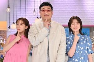 田中みな実＆弘中綾香アナ、『あざとくて』9月で卒業　今夜放送で自ら報告