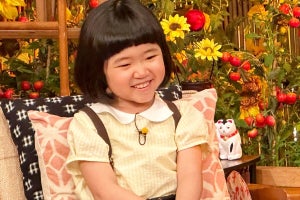 6歳・永尾柚乃、人生最高の瞬間は「お仕事」　MCの大役も「ほんとは全然…」