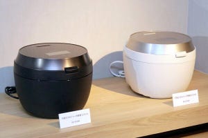 パナソニックの高級炊飯器、「おどり炊き」から「ビストロ」へ - 職人の技をAI技術で再現した新モデル