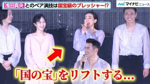 浅田真央とのペア演技は“国宝級”のプレッシャー！？