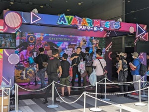 サードウェーブが「バーチャルマーケット2023リアルinアキバ」参加、メタバース会場にはドスパラ店舗も