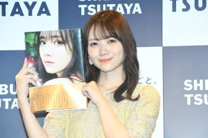 乃木坂46田村真佑、恋に落ちるのは遠い未来? 「その時が来たら…」大胆発言