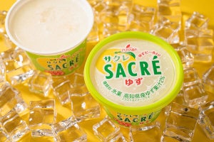 【お得】ファミマ、アイス全品2個で30円引きに! - 「たべる牧場パフェ」「サクレゆず」も限定で登場