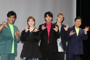 赤楚衛二、主演作のネタバレ恐れて「ピー」連発　共演者＆監督ツッコミ「全然わからない(笑)」