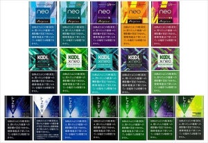 BAT、加熱式たばこ「glo hyper」用の19銘柄を8月1日から値下げ