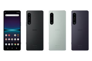 ドコモ、「Xperia 1 IV」オンラインで実質22,000円値下げ - 機種変更／契約変更／白ロム購入の場合