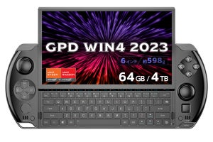 Windows 11とSteam OSのデュアルシステムに対応するUMPC「GPD WIN4 2023」