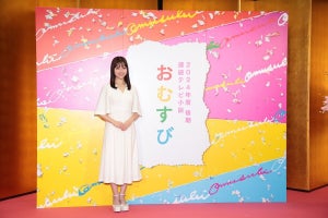 橋本環奈、24年度後期朝ドラ『おむすび』で主演! 平成時代のギャルを演じる