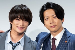 増田貴久、“会見開始3秒”でボケる　浮所飛貴「今日はボケないと意気込んでいたのに」