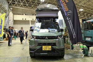 三菱自動車「デリカミニ」を最速カスタム? キャンプ仕様はやっぱり似合う!