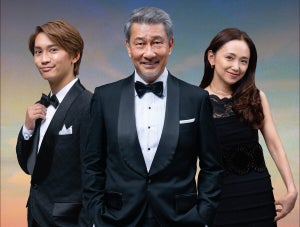 中井貴一、全公演中止の『月とシネマ』2年越し上演! 藤原丈一郎「パワーアップしたものを…」