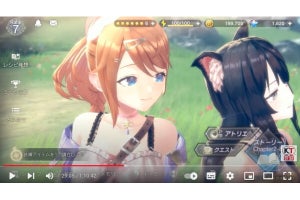 「レスレリアーナのアトリエ」発表、スマホ向けアトリエシリーズ新作 - ネットの反応は期待と不安