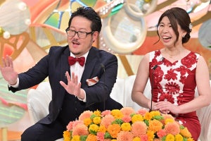 意中の女性に「好きなところ100個箇条書きLINE」で猛アピール、結婚へ