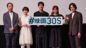 7ORDER 真田佑馬、構想2年の映画初日に感慨　主演・小野匠は「『大丈夫なんだよ』と…」