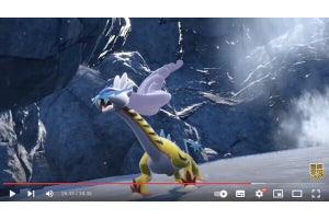 ポケモンSV新ポケモン「タケルライコ」の姿がネットで妙な人気 - ネット「キモライコウ？」「雷竜なら納得」