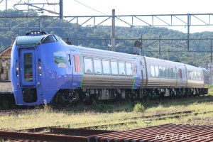 JR北海道、上川～白滝間の運転再開は8/21以降 - 特急列車など運休