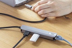 有線LANやHDMIポートを追加できる、USB-C接続のドッキングステーション