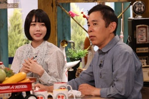 あのちゃん、岡村隆史は「ご飯おごりたくなるかわいさ」本田翼におごった話も