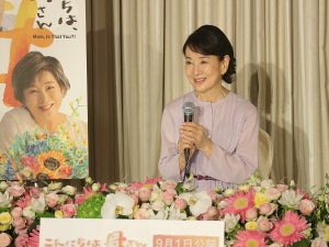 吉永小百合、大泉洋との初対面で感じた“少年”ぽさ　永野芽郁には「ちょっと負けたな」