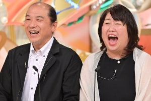 付き合っていない男性が突然自分と「結婚します!」と宣言、婚姻届を書き始める