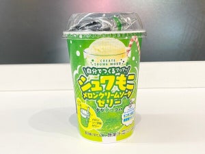 【実食レポ】SNSで話題のファミマ新作「シュワもこメロンクリームソーダゼリー」モコモコになる秘密は…?