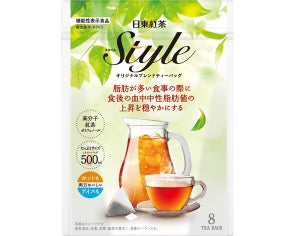 脂肪の吸収を抑える機能性表示食品の「紅茶」が登場