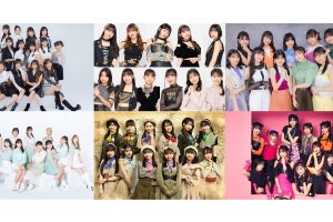 ハロプロ25周年を祝う『Hello! Project 25th ANNIVERSARY CONCERT』、生中継決定