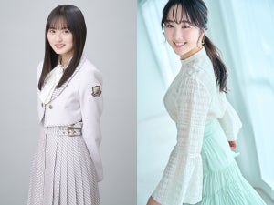 乃木坂46遠藤さくら＆本田望結、朝ドラ初出演 『らんまん』で万太郎＆寿恵子の娘役