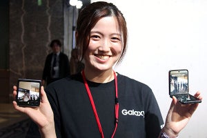 折りたたみスマホに何ができるかを示したGalaxy新製品国内発表会