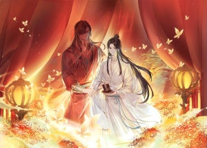 中華ファンタジーアニメ『天官賜福』第2期を独占放送・配信