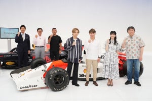 堂本光一、F1の魅力を語り尽くす「幸せな空間でした」