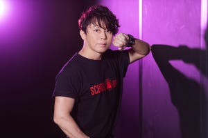 西川貴教、「HOT LIMIT」のためにも“ぷよぷよ肉”NG　自分は「応援してくれている皆さんのもの」